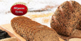 Indian Bread, ιδανικό για ψωμάκια και μικρά κριτσίνια