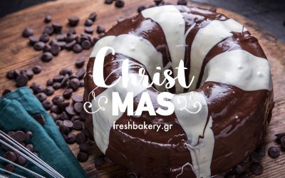 Cake σοκολάτας με Choco King’s Cake & επικάλυψη cover σοκολάτας