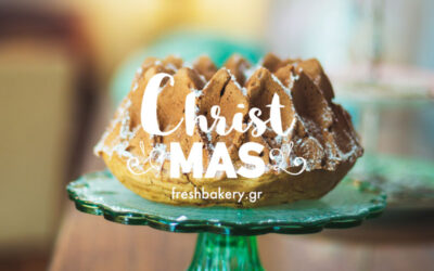 Χριστουγεννιάτικο Gingerbread Bundt Cake