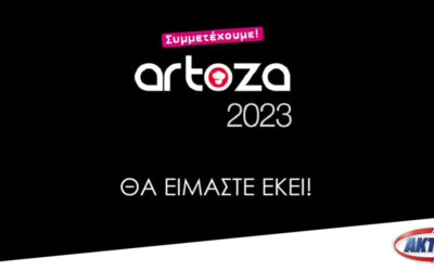 Η ΑΚΤΙΝΑ Α.Ε. συμμετέχει στην ARTOZA 2023