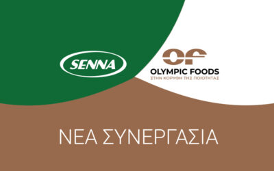 Νέα συνεργασία OLYMPIC FOODS & SENNA