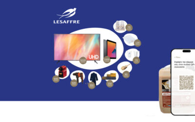 Πρόγραμμα επιβράβευσης στο Lesaffre app από την LESAFFRE ΕΛΛΑΣ