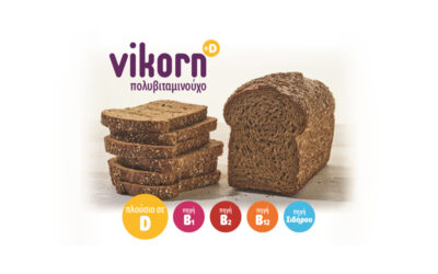 Πολυβιταμινούχο ψωμί Vikorn D από την SEFCO ZEELANDIA