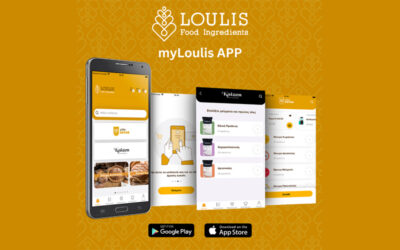 Νέα καινοτόμα εφαρμογή για κινητά myLoulis app!