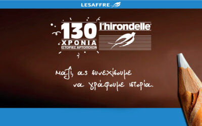 130 χρόνια L’Hirondelle