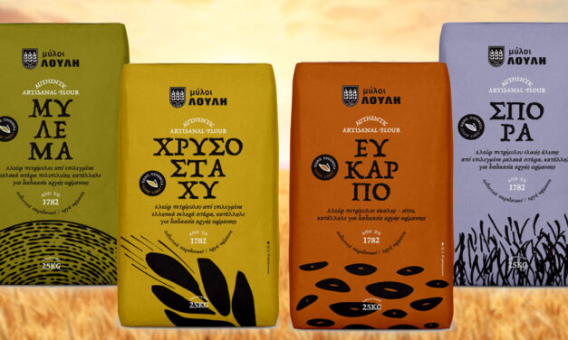 Νέα σειρά Authentic Artisanal Flour από τους ΜΥΛΟΙ ΛΟΥΛΗ
