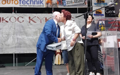 Δωρεά απινιδωτή στο Σύλλογο «Ακρίτες του Πόντου»