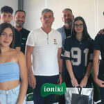 Ioniki: Τιμητική βράβευση στα παιδιά εργαζομένων για τις πανελλαδικές εξετάσεις