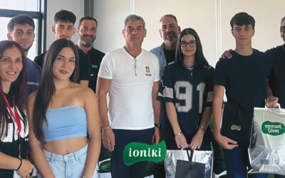 Ioniki: Τιμητική βράβευση στα παιδιά εργαζομένων για τις πανελλαδικές εξετάσεις