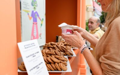 Διάκριση για αρτοποιείο Δαρεμά, γαλακτοπωλείο «Η Στάνη» και «Λουκουμάδες Χανίων – Θ. Κτιστάκης» στα «Βραβεία Ποιότητας» του Γαστρονόμου