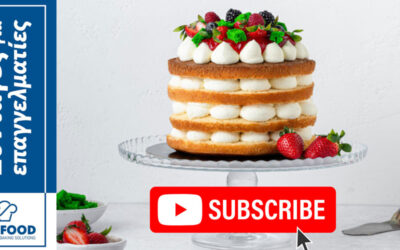 Νέα video συνταγών από την KENFOOD