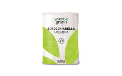 Αλεύρι Vero Grano για Scrocchiarella από την ΜΥΛΟΙ ΚΡΗΤΗΣ