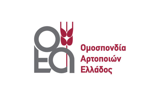 Επιστολή προς Επίτιμο Πρόεδρο ΟΑΕ