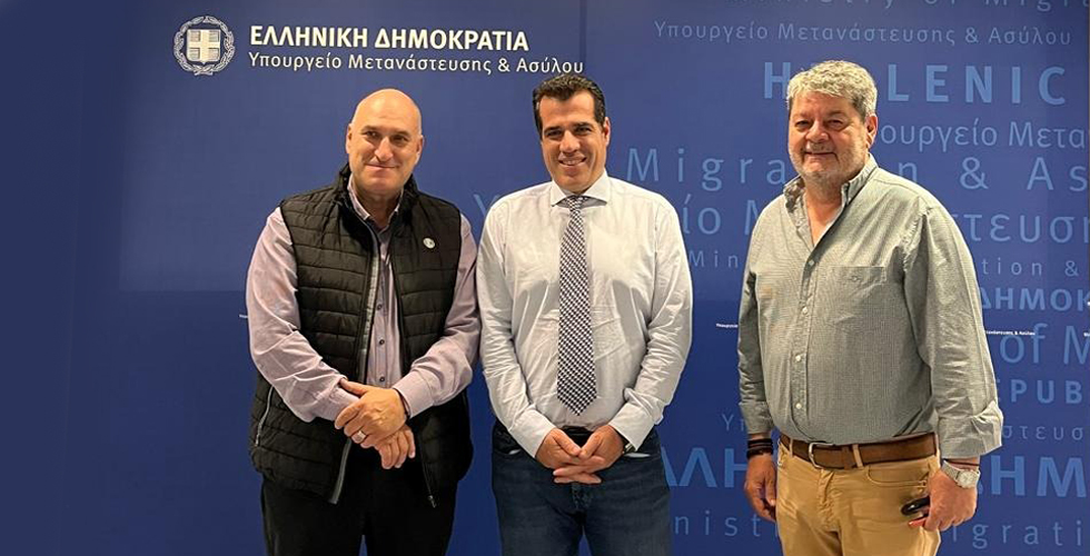 ΥΠΟΥΡΓΕΙΟ ΜΕΤΑΝΑΣΤΕΥΣΗΣ & ΑΣΥΛΟΥ (1)