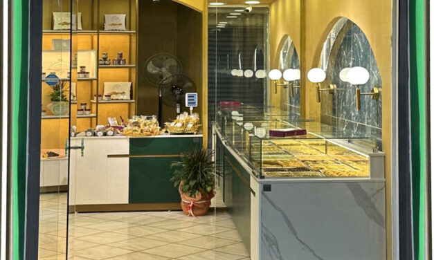 Zαχαροπλαστείο «Fouad» στο Σύνταγμα από την Δ.ΑΝΤΩΝΟΠΟΥΛΟΣ ΑΒΕΕ