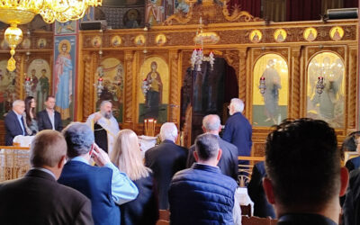 Εορτή Αγίου Δημητρίου – Σωματείο Αρτοποιών Πειραιώς & Νήσων