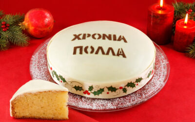 Akticake Supercream από την ΑΚΤΙΝΑ