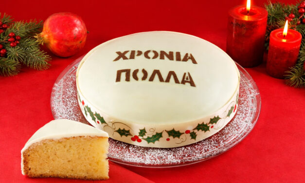 Akticake Supercream από την ΑΚΤΙΝΑ