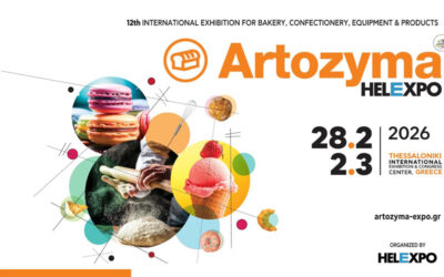 12η ARTOZYMA: Ανεβάζει τον πήχη από τις 28 Φεβρουαρίου έως τις 2 Μαρτίου του 2026