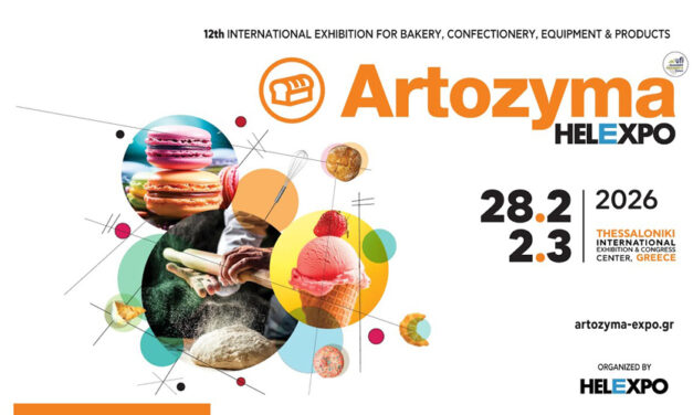 12η ARTOZYMA: Ανεβάζει τον πήχη από τις 28 Φεβρουαρίου έως τις 2 Μαρτίου του 2026