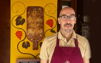 Κώστας Καραμίχος, «Ο Φούρνος του Χωριού» στη Ζίτσα