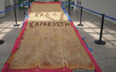 Η μεγαλύτερη Λαγάνα και φέτος στο Περιστέρι