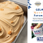FABBRI Gelato Novelties Forum 2026: Thessaloniki & Athens Center of Gastronomy από τη ΣΤΕΛΙΟΣ ΚΑΝΑΚΗΣ ΑΒΕ
