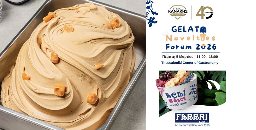 gelato_novelties_foruma_2026