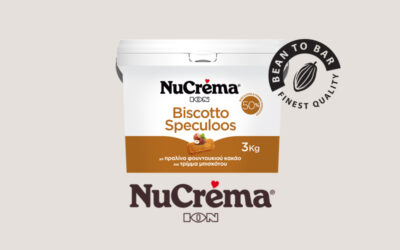 ION Bean to Bar – NuCrema Speculoos! από την ΙΟΝ