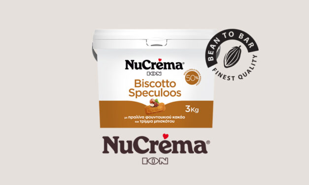 ION Bean to Bar – NuCrema Speculoos! από την ΙΟΝ