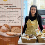Οι ΜΥΛΟΙ ΛΟΥΛΗ φέρνουν την εμπειρία της αργής ωρίμανσης σε όλη την Ελλάδα