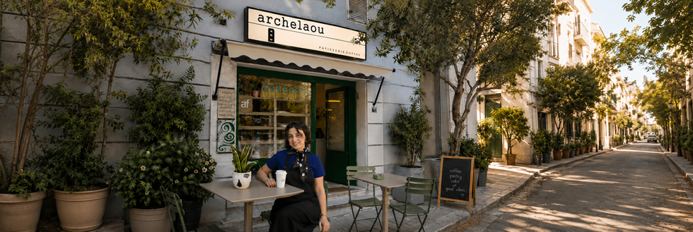 Αρχελάου 1. Το νέο pastry/coffee spot του Παγκρατίου