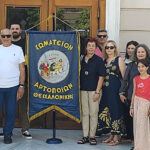 Εορτασμός Προφήτη Ηλία – Σωματείο Αρτοποιών Θεσσαλονίκης