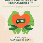 Ioniki: Πλάθει το καλό!