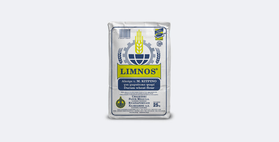 Myloi_Chalkidikis_Limnos