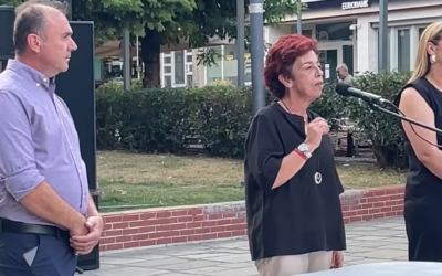 Γιορτή Ψωμιού «Ζυμώματα και Γεύσεις Γρεβενών»