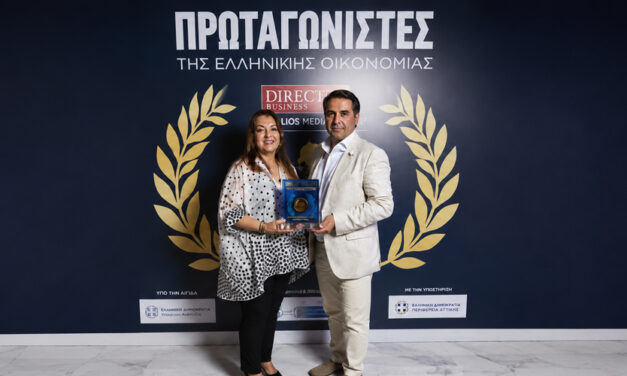 H Μιχαήλ Αραμπατζής «Ελληνική Ζύμη» βραβεύθηκε για την Επιχειρηματική της Εξωστρέφεια