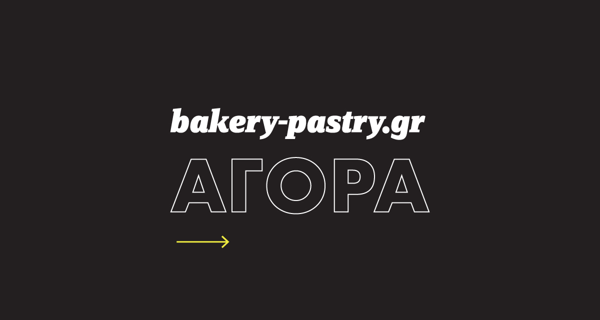 Ζητείται κατάστημα σε Μαρούσι – Χαλάνδρι